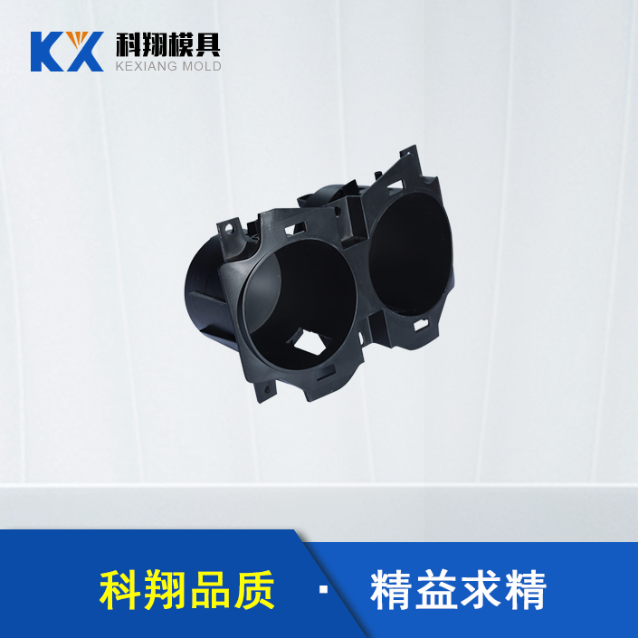 汽車塑膠模具 汽車塑膠模具