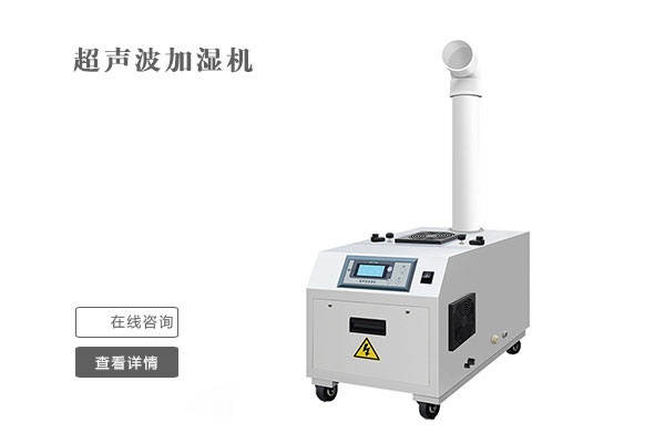 雙十一不囤除濕機(jī)？來(lái)年梅雨季繼續(xù)忍受潮濕嗎？