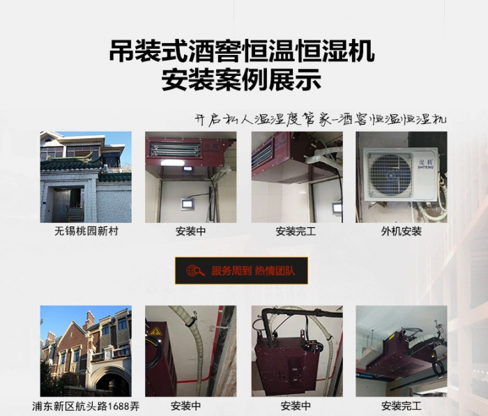 冬天開新風系統，家里會更冷嗎？