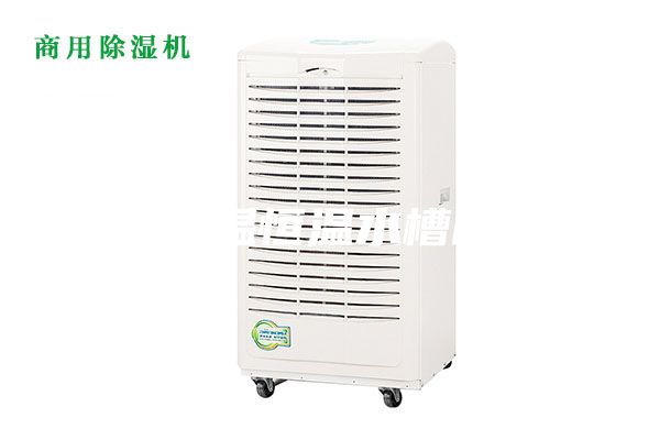 梅香低溫恒溫水槽的優勢